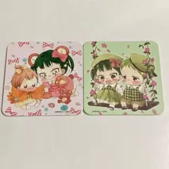 2026年最新】学園ベビーシッターズ 虎太郎の人気アイテム - メルカリ
