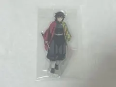 2026年最新】冨岡義勇 アクリル 昼下がりの人気アイテム - メルカリ
