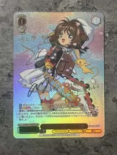 2026年最新】ヴァイス 桜 サインの人気アイテム - メルカリ