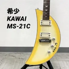 2026年最新】KAWAI ムーンサルトの人気アイテム - メルカリ