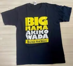 2026年最新】和田アキ子 tシャツの人気アイテム - メルカリ