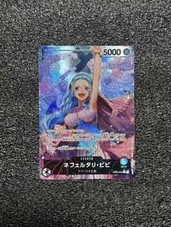 2026年最新】謀略の王国 ビビの人気アイテム - メルカリ