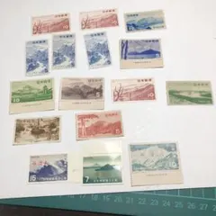 2026年最新】切手 国立公園の人気アイテム - メルカリ