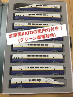 2026年最新】kato e4系の人気アイテム - メルカリ