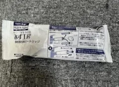 2026年最新】タカギ カートリッジ jc0036stの人気アイテム - メルカリ