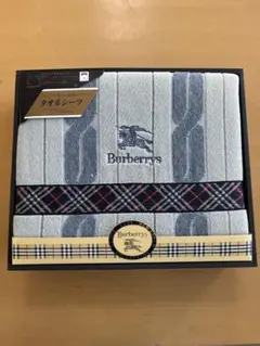 2026年最新】burberry タオルケットの人気アイテム - メルカリ