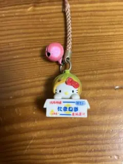 2026年最新】淡路島 キティの人気アイテム - メルカリ