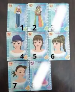 2026年最新】ラブANDベリー カード 2006の人気アイテム - メルカリ