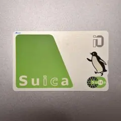 2026年最新】suica イオカードの人気アイテム - メルカリ