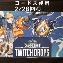 2026年最新】APex algsの人気アイテム - メルカリ