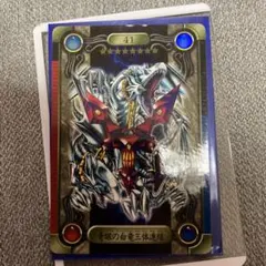 2026年最新】遊戯王シールダスの人気アイテム - メルカリ