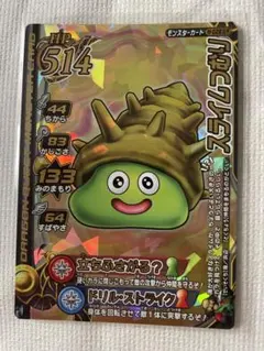 2026年最新】ドラゴンクエストバトルロード ロトコレクションの人気