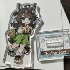 2026年最新】ウマ娘 デアリングタクトの人気アイテム - メルカリ