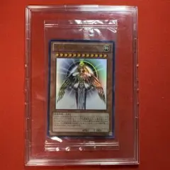 2026年最新】ホルアクティ 光の創造神 未開封の人気アイテム - メルカリ