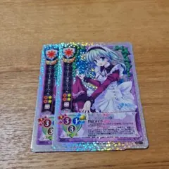 2026年最新】アンジェリーナ菜夏シーウェルの人気アイテム - メルカリ
