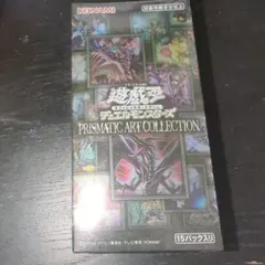 2026年最新】prismatic art collection シュリンクの人気アイテム