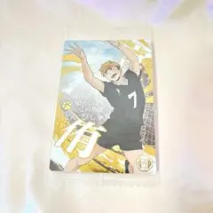 2026年最新】ハイキュー ウエハース 宮侑の人気アイテム - メルカリ