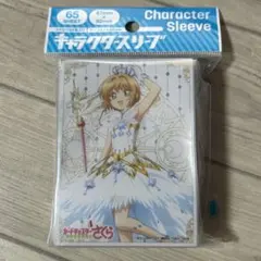 2026年最新】カードキャプターさくら スリーブの人気アイテム - メルカリ