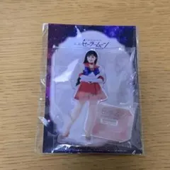 2026年最新】一ノ瀬美空 アクリルスタンドの人気アイテム - メルカリ