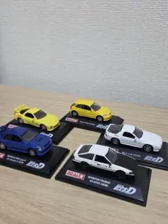 2026年最新】頭文字D 1/64の人気アイテム - メルカリ