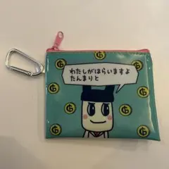 2026年最新】パパまめっちの人気アイテム - メルカリ