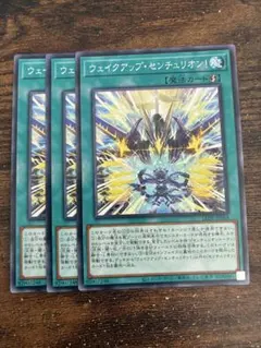 2026年最新】センチュリオンの人気アイテム - メルカリ