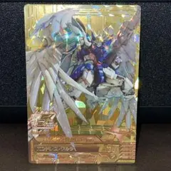 2026年最新】トライエイジ ウイングガンダムゼロ(ew)版の人気アイテム