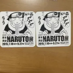 2026年最新】天下一品 コースターの人気アイテム - メルカリ