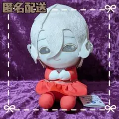 2026年最新】identityv 第五人格 でっかいぽふっとぬいぐるみの人気
