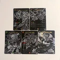 2026年最新】ジャシン ヴリドガルドの人気アイテム - メルカリ