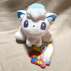2026年最新】ポケモンセンターオリジナル ポケモンドールズ アローラ