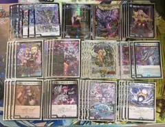 2026年最新】青黒デスパペットの人気アイテム - メルカリ