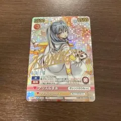 2026年最新】ヴィクトリースパーク サインの人気アイテム - メルカリ