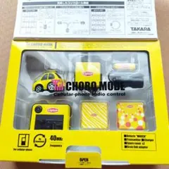 2026年最新】リプトン チョロモードの人気アイテム - メルカリ