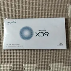 2026年最新】ライフウェーブ x39の人気アイテム - メルカリ