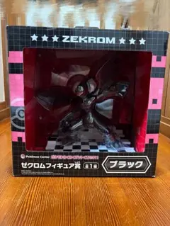 2026年最新】ポケモンわくわくくじ ゼクロムフィギュアの人気アイテム