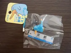 2026年最新】イコちゃん駅名ストラップの人気アイテム - メルカリ