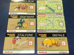 2026年最新】バーコードバトラー ゼルダの人気アイテム - メルカリ