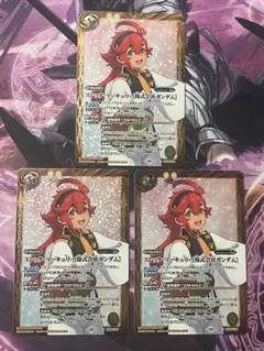 2026年最新】スレッタ マーキュリー バトスピの人気アイテム - メルカリ