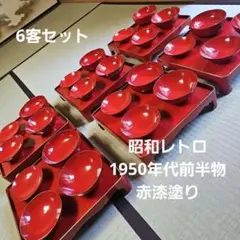 2026年最新】懐石膳の人気アイテム - メルカリ