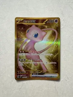 2026年最新】ミュウex ur sv2a ポケモンカード151 208/165の人気