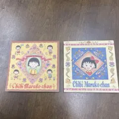 2026年最新】ちびまる子ちゃんレトロの人気アイテム - メルカリ