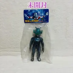 2026年最新】ペダン星人 レアの人気アイテム - メルカリ