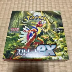 2026年最新】スカーレットex box シュリンク付きの人気アイテム - メルカリ