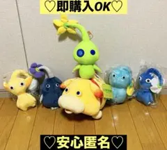2026年最新】オッチンぬいぐるみの人気アイテム - メルカリ