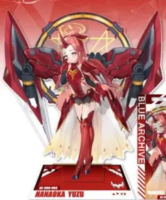 2026年最新】花岡ユズの人気アイテム - メルカリ