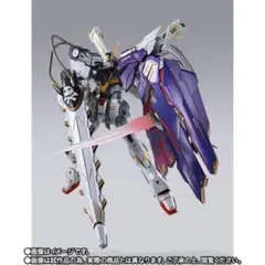 2026年最新】METAL BUILD クロスボーン・ガンダムX1の人気アイテム