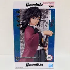 2026年最新】Grandista TOMIOKA GIYUの人気アイテム - メルカリ
