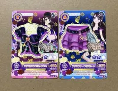 2026年最新】スパイシーアゲハの人気アイテム - メルカリ