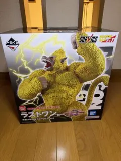 2026年最新】一番くじ ドラゴンボール 黄金大猿の人気アイテム - メルカリ